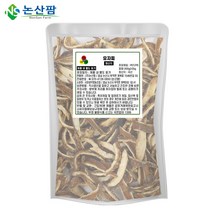 국산 유자피 300g 유자껍질 유자차, 300g(3개)