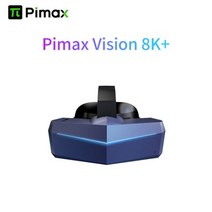 Pimax Vision 가상 현실 안경 번들 플레이 키트 및 핸드 트래킹 8KX VR 헤드셋, 8K Plus, 1개, 8K Plus