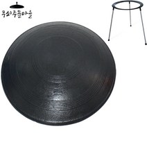 무쇠주물마을 길들인 솥뚜껑불판 37~65cm 조선 그리들 손잡이제거형, 65cm(12인용), 받침대포함