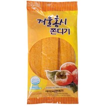 추억의쫀디기 모음 겨울홍시 16곡물 곤약 초당옥수수 쫀디기 골라담기 5개 1세트, 추억의쫀디기 150g