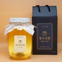 장수진꿀 100% 국내산 천연꿀, 아카시아꿀, 1개
