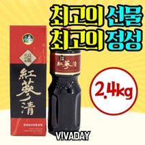 CI 고려홍삼청 2.4kg 청정삼, 상세페이지 참조
