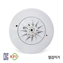 다온조명 화재감지기 화재경보기, 정온식