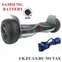 전동휠 전동킥보드 나인봇 전기 호버 스케이트보드 수영킥판 대리기사 LUDUO 울트45, as picture, [02] as picture