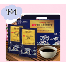 [1+1]경희한방 바이오 산삼배양근을 더한 녹용진액VIP 70ml x 30포 + 2셋트