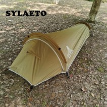 돔형 알파인 텐트 Sylaeto업그레이드 야외 초경량 스웨그 침낭 Bivy 싱글 인용 캠핑 하이킹 배낭, Brown