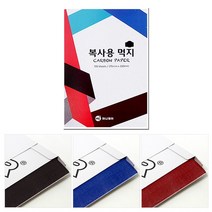 먹지 A4 100매입(흑색), 단품
