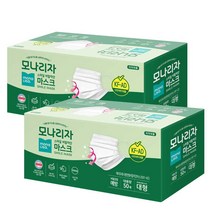 모나리자 스마일 비말차단용 데일리 마스크 KF-AD 대형 100매(평판) 독일 더마(피부 저자극)테스트 최고등급 평판 (KF-AD) 50매 229316