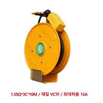 릴텍 750-5065 자동전선릴 ER-210N 1.5SQx3Cx10m, 1