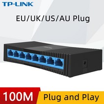 랜선 분배기 허브 인터넷 Tp-link 8 포트 10100m 고속 네트워크 스위치 이더넷 모니터링 사무실 네트워크 스위치 데스크탑 스위치 전이중 sf1008, 미국 플러그