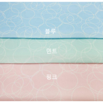 (1+1)안감 다후다 써클 3종, 핑크