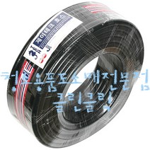 흑편사호스_19mmx40m/편사호스/비닐호스/정원호스