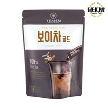 JAYART_쌍계명차 TEAISM(홈) 보이 분말 12스틱 맛있는 다기능성 가루형 가루백 수입 중국 침출+jac220909, 제이아트co_단일옵션