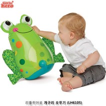 장난감 GG-316
