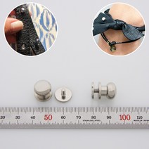 국산 솔트레지 가방 부자재 가죽 공예 공방 수선 SRN02, SRN02 솔트레지 니켈 12mm 1개
