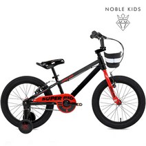 노블키즈 어린이자전거 팻바이크 NEW 슈퍼빅 18인치, NEW 슈퍼빅 18인치 실버, 조립+사은품K(터닝헬멧)