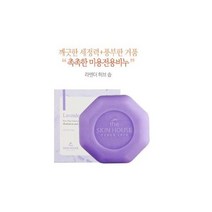 더스킨하우스 라벤더 허브솝 90g