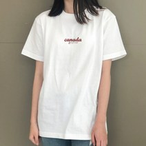 험블스튜디오 유럽 감성 레터링 면 반팔티 반팔 티셔츠