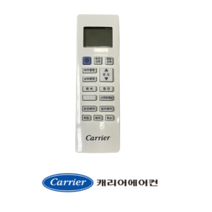 [정품]캐리어리모컨냉난방스텐드CPV-Q156SBB CPV-Q186SBB CVP-Q167SB CPV-Q187SB CPVR-Q167SG CPVR-Q187SG 40DP6H50410-R, 냉난방스텐드