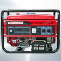 무소음발전기 농막 귀농 발전기 가정용 캠핑용 비상용, 4000W 손으로 휘발유 220V 연소