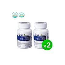 미국 옵티MSM 2병 관절건강 엠에스엠 GRAS등재 원료, 미국 옵티MSM 2병 관절건강 엠에스엠 GRAS등재 원
