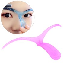 여자 눈썹그리기 가이드 눈썹틀 정리틀 모양틀 눈썹그리는도구 눈썹가이드틀