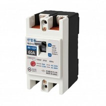 현대전기공구 진흥전기 배선용차단기 2P60A 5KA NFB, 1개