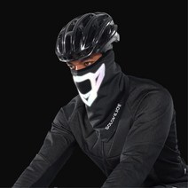 기모 안감 야간 하이라이트 방한마스크 자전거목토시 겨울넥워머 목보호, 블랙