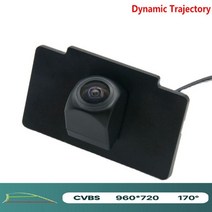AHD 720P/1080P Fisheye Kia Cadenza K7 (VG) 역방향 카메라, 04 CVBS Trajectory