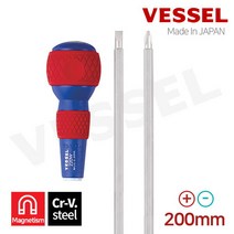 [베셀] 220w 스크류 일자 십자 전공 양용 드라이버 200mm, MODEL:베셀_220w_200mm_양용_드라이버