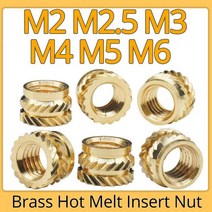 침낭 M2 M2.5 M3 M4 M5 M6 황동 핫멜트 인서트 널링 너트 나사 열 성형 3D 프린터 용 이중 능직 주입 임베디드, M2.5(OD3.5mm), Length 2.5mm 50pcs, Length 2.5mm 50pcs
