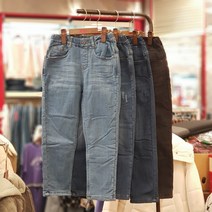[[시즌오프]] 혹한기에 끄떡없는 보온 멋진 워싱감. 편안한 착용감의 일자핏 청바지!! 인디고키즈 아동 주니어 시그니처 본딩 슬림핏 데님 팬츠 _뉴코아울산점