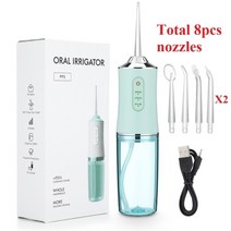 찌꺼기가글 물치실 치아물총 구강 irrigator 휴대용 치과 물 flosser usb, 협력사, 총 8pcs 노즐
