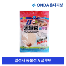 일성 동물성 글루텐 B타입 떡밥 붕어 잉어 양어장낚시 민물 떡밥 어분 집어제, A 식물성