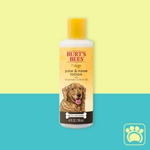 버츠비 포앤노즈 로션 118ml 강아지 코 건조 발바닥 보습, 1개