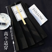 쉬폰 기모치마 모직 주름 스커트 플레어 밴딩 여자겨울 니트플리츠 데님 니트스커트 롱치마 주름치마코디