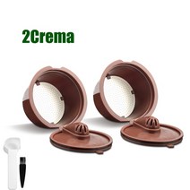 커피 머신 호환 부품 Nescafe dolce gusto 리필 crema 플라스틱 dolci gusto 필터 금속 메쉬에 대 한 icafilas reutilizables 캡슐, 2 크림