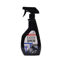 불스원 퍼스트클래스 자동차 수성 타이어 광택제 600ml