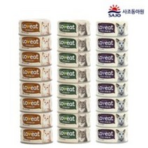 사조 러브잇 캣 캔 90g 혼합 3종 8개 총24개, 24개