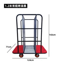 청소카트 이동식 청소 도구 호텔 구르마 병원 트롤리 모텔, A