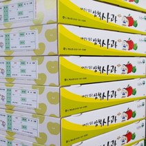 삼척사과 하장사과 5kg 16-18 내외 두타산사과 자연을 담은사과, 상세페이지 참조