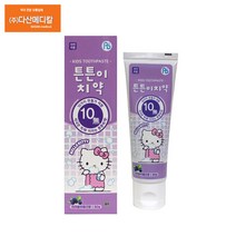 다산헬스팜 튼튼이치약 헬로키티 블루베리 80g/ 유아치약, 2개, 80g