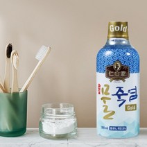 인산가 물죽염 골드 300ml + 공병(6cc) 증정 죽염수 9회죽염 20%, 안약병 추가