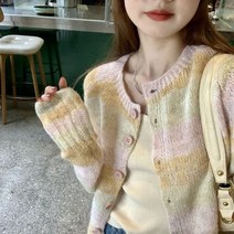 봄 가을 핫핑크 스웨터 풀오버 니트 시크하고 아늑한 스트라이프 가디건 용 스위트 걸스