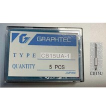Graphtec CB15U CB09U 칼 블레이드 홀더 CE5000 CE6000 FC8600 PHP32-CB09N PHP32-CB15N 합금, 05 CB15U-1