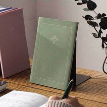 [유앤아이쇼핑] 독서 노트 기록장 필사 감명 문구 기록 보관 문법 322EA, 유앤아이쇼핑 핑크