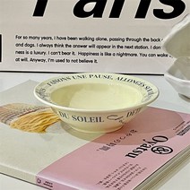 고급 프랑스어 커피 컵 접시 세트 도자기 식기 한국식 디저트 접시 애프터눈 티 과일 샐러드 그릇, 1 건, 파란색   크림색 그릇 5.7인치