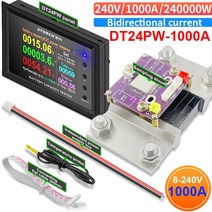 공구 DT24P 240V/1000A IPS 디지털 디스플레이 DC 전원 전압계 전류계 배터리 용량 테스터 전압 게이지 감지기 측정기 앱, 01 DT24PW-1000A