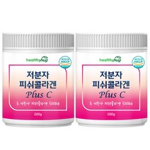헬씨허그 저분자 피쉬콜라겐 Plus C 200g 펩타이드 영국산 비타민C 히알루론산 어류 콜라겐 분말 500달톤, 2개