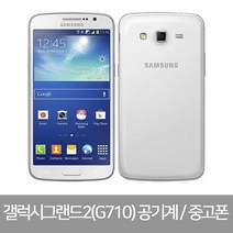 삼성스마트폰 갤럭시스마트폰 중고폰 중고스마트폰 공기계 최저가공기계 S4미니/S3_3G/갤럭시그랜드2, B등급, 갤럭시그랜드2(G710)